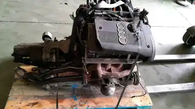 Автозапчасти б/у полный двигатель за audi a4 b6 (8e2) 1.8 t ссылки oem iam 