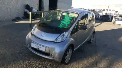 Peça sobressalente para automóvel em segunda mão fechadura da porta traseira direita por peugeot ion electric referências oem iam 1606374580