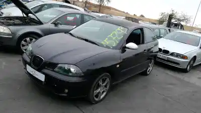 Piesă de schimb auto la mâna a doua ÎNCUIETOARE UȘA DIN DREAPTA FAȚÃ pentru SEAT IBIZA III (6L1)  Referințe OEM IAM 7E1837016A  