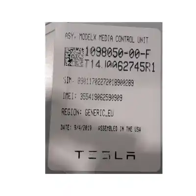 Автозапчастина б/у багатофункційний дисплей для tesla model s (5yjs) 85 посилання на oem iam 109805000f  