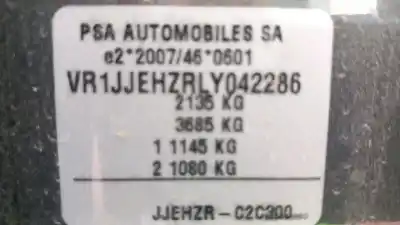 Автозапчастина б/у багатофункційний дисплей для ds ds 7 crossback (j_) 2.0 bluehdi 180 (jjehzr) посилання на oem iam 9834893380  