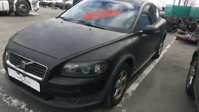 Автозапчасти б/у ПЕРЕДНИЙ ПРАВЫЙ НИЖНИЙ РЫЧАГ ПОДВЕСКИ за VOLVO C30 (533)  ссылки OEM IAM 31277462  