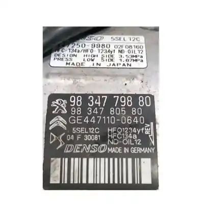 Автозапчастина б/у компресор кондиционера для peugeot 2008 ii (ud_, us_, uy_, uk_) 1.2 puretech 100 посилання на oem iam 9834779880  