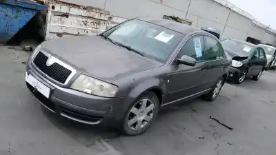 Автозапчасти б/у КОРОБКА ПЕРЕДАЧ за SKODA SUPERB I (3U4)  ссылки OEM IAM 012300060DX  