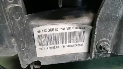Автозапчасти б/у аккумулятор за citroen c4 iii (ba_, bb_, bc_) e-c4 (bczkxc) ссылки oem iam 1689095380