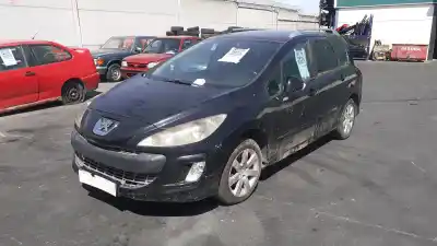 Автозапчастина б/у ВЕНТИЛЯТОР ОПАЛЕННЯ для PEUGEOT 308 SW I (4E_, 4H_)  Посилання на OEM IAM 6441Z7  