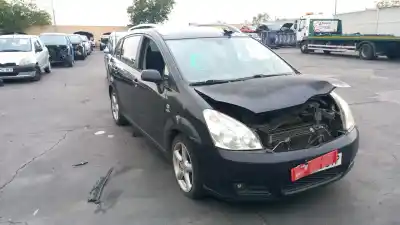 Автозапчастина б/у ЛІВА БІЧНА для TOYOTA COROLLA VERSO (ZER_, ZZE12_, R1_)  Посилання на OEM IAM 8173002023  COMPATIBILIDADES Y COMPONENTES ->81130-0F010 TOYOTA,811300F010 TOYOTA,811300F010 TOYOTA, 81130-0F010