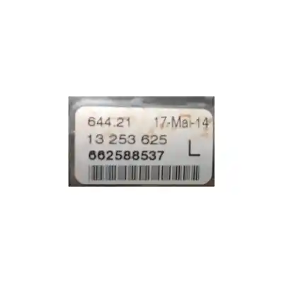 Автозапчастина б/у ліва протитутмана для opel corsa d (s07) 1.3 cdti (l08, l68) посилання на oem iam 13253625  