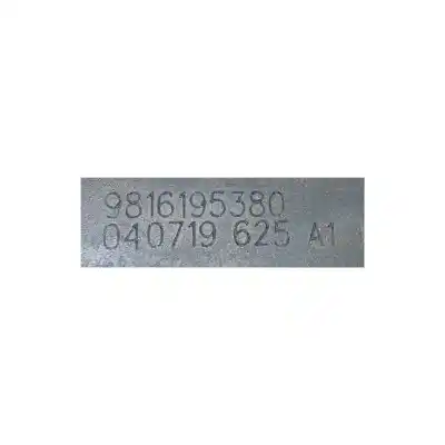 Автозапчасти б/у замок багажника/ворот за citroen c4 cactus 1.5 bluehdi 100 ссылки oem iam 9816195380  