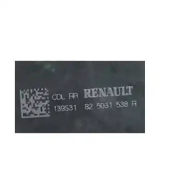 Автозапчасти б/у замок задней левой двери за renault captur ii (hf_) 1.0 tce 90 eco-g (hfm6) ссылки oem iam 825031538r  