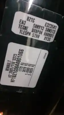 Автозапчасти б/у нагревательный вентилятор за renault megane iii fastback (bz0/1_, b3_) 1.5 dci (bz09, bz0d, bz1w, bz29, bz14) ссылки oem iam 272104937r  