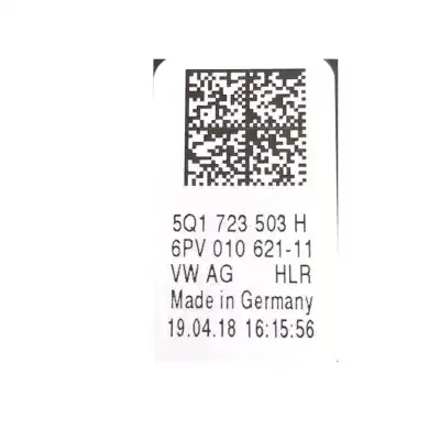 Автозапчастина б/у педаль акселератора для seat leon st (5f8) 1.4 tsi посилання на oem iam 5q1723503h  