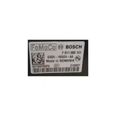 Автозапчасти б/у сопротивление нагреву за ford focus iv (hn) 1.0 ecoboost mhev ссылки oem iam g3gh19e624aa  
