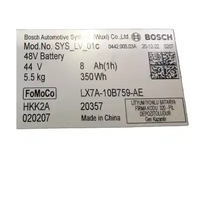 Автозапчастина б/у аккумулятор для ford focus iv (hn) 1.0 ecoboost mhev посилання на oem iam lx7a10b759ae  