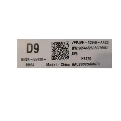 Peça sobressalente para automóvel em segunda mão quadrante por mazda 3 fastback (bp) skyactiv-x m hybrid referências oem iam bhsa55430  