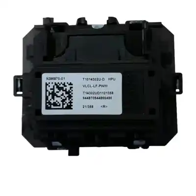 Автозапчасти б/у сопротивление нагреву за citroen c3 iii (sx) 1.2 puretech 82 ссылки oem iam 928687001