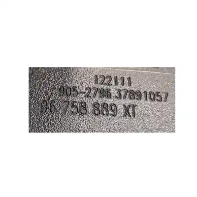 Автозапчастина б/у внутрішне дзеркало для peugeot 508 i (8d_) 2.0 hdi посилання на oem iam 96758889xt  