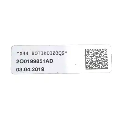 Автозапчасти б/у задняя опора двигателя за seat ibiza v (kj1, kjg) 1.0 mpi ссылки oem iam 2q0199851ad  