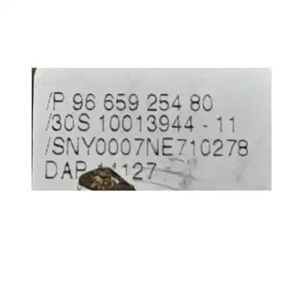 Автозапчасти б/у датчик за CITROEN C4 II (NC_) 2.0 HDI / BLUEHDI 150 ссылки OEM IAM 9665925480  