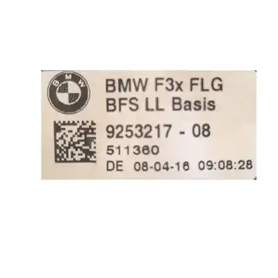 Автозапчастина б/у аератор для bmw 3 (f30, f80) 318 d посилання на oem iam 925321708