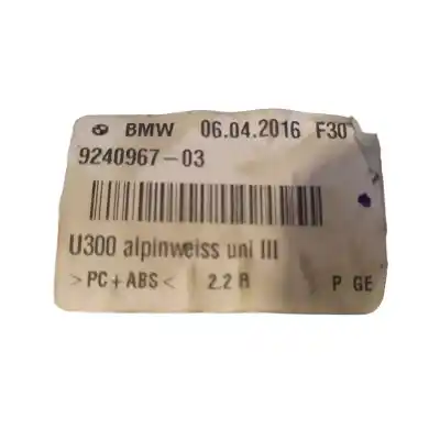 Автозапчастина б/у антена для bmw 3 (f30, f80) 318 d посилання на oem iam 924096703