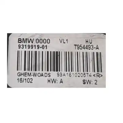 Автозапчасти б/у отопительный двигатель за bmw 3 (f30, f80) 318 d ссылки oem iam 931991901  