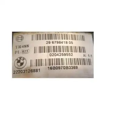 Автозапчастина б/у гальмівний серво для bmw 3 (f30, f80) 318 d посилання на oem iam 29679841805