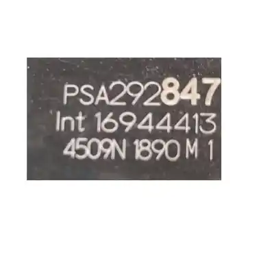 Автозапчасти б/у замок передней правой двери за opel corsa f 1.2 (68) ссылки oem iam 292854847  