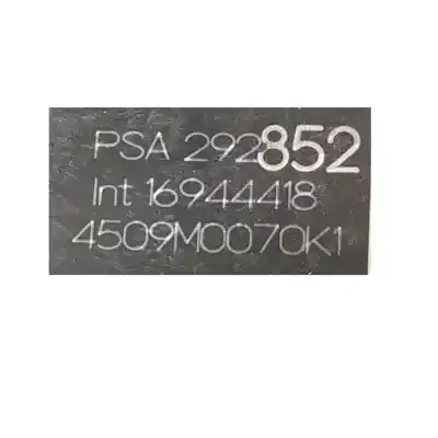 Автозапчасти б/у замок задней правой двери за opel corsa f 1.2 (68) ссылки oem iam 292852  