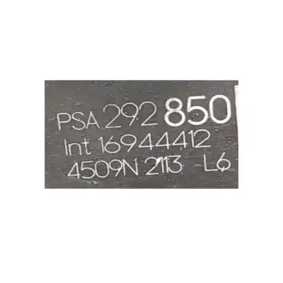 Автозапчасти б/у замок левой передней двери за opel corsa f 1.2 (68) ссылки oem iam 292850  