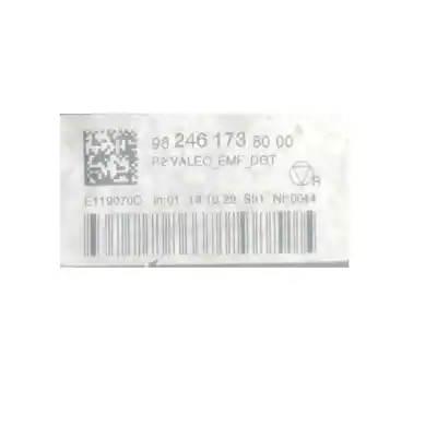 Автозапчасти б/у многофункциональный дисплей за peugeot 2008 ii (ud_, us_, uy_, uk_) 1.2 puretech 130 ссылки oem iam 9824617380  