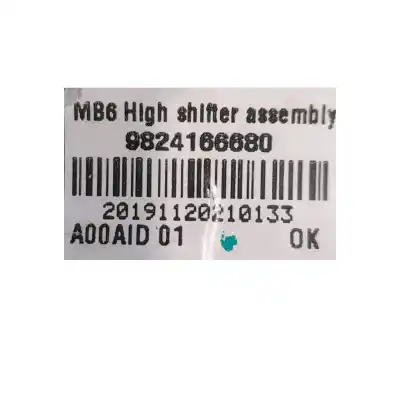 Автозапчасти б/у рычаг переключения передач за peugeot 2008 ii (ud_, us_, uy_, uk_) 1.2 puretech 130 ссылки oem iam 9824166680  