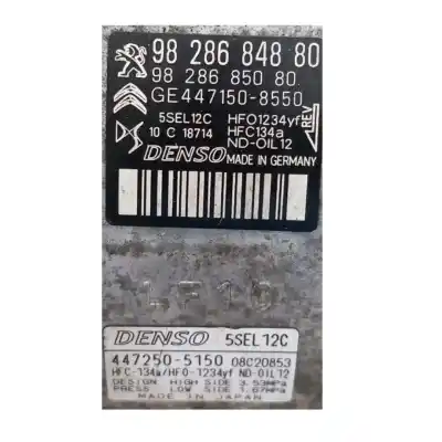 Автозапчастина б/у компресор кондиционера для peugeot 2008 ii (ud_, us_, uy_, uk_) 1.2 puretech 130 посилання на oem iam 9828684880  