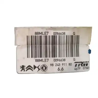 Автозапчастина б/у гальмівний серво для peugeot 2008 ii (ud_, us_, uy_, uk_) 1.2 puretech 130 посилання на oem iam 9824391180  