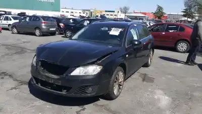 Автозапчасти б/у ПЕДАЛЬ ТОРМОЗА за SEAT EXEO ST (3R5)  ссылки OEM IAM 8E1721140  