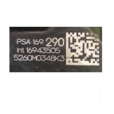 Second-hand car spare part rear right door lock for ds ds 4 ii (f_, fb_, f3_) bluehdi 130 (fbyhzt) oem iam references 9816929080  