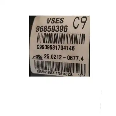 Second-hand car spare part abs for opel antara a (l07) 2.0 cdti 4x4 oem iam references 96859396  