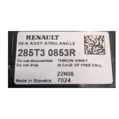 Pezzo di ricambio per auto di seconda mano anello airbag per renault megane iv fastback (b9a/m/n_) 1.3 tce 140 (b9nb) riferimenti oem iam 285t30853r  