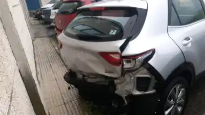 Автозапчасти б/у рычаг ручного тормоза за kia stonic (yb) 1.0 t-gdi eco-dynamics+ ссылки oem iam 59710h8100wk  