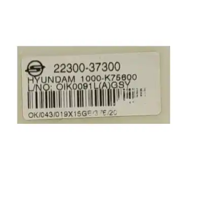 Pezzo di ricambio per auto di seconda mano sensore di livello del carburante per ssangyong korando (c300) 1.5 e-xgdi riferimenti oem iam 2230037300  