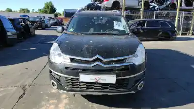 Автозапчастина б/у центральна консоль для citroen c-crosser (vu_, vv_) 2.2 hdi посилання на oem iam 7589nx  