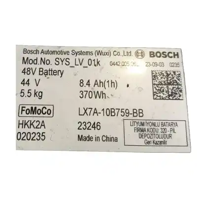 Автозапчастина б/у аккумулятор для ford focus iv (hn) 1.0 ecoboost mhev посилання на oem iam 2840695  