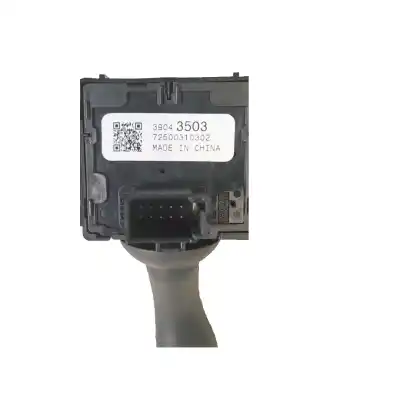 Second-hand car spare part headlights switch for opel astra k (b16) 1.6 cdti (68) oem iam references 39043503  