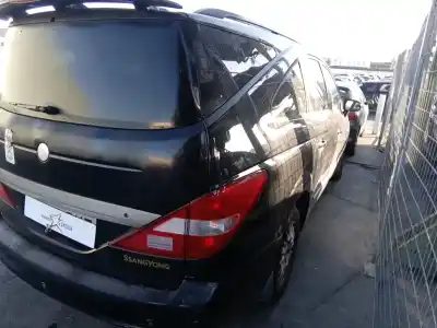 Автозапчасти б/у мотор переднего стеклоочистителя за ssangyong rodius i 2.7 xdi ссылки oem iam 8615021002  