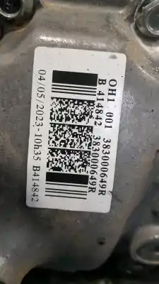 Автозапчасти б/у задний дифференциал за dacia duster (hm_) 1.5 dci 115 4x4 ссылки oem iam 383000649r  