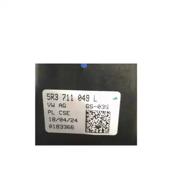 Pièce détachée automobile d'occasion levier pour seat ibiza v (kj1, kjg) 1.0 tsi références oem iam 5r3711049l  