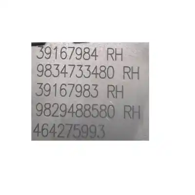 Автозапчасти б/у обивка задней правой двери за opel corsa f 1.2 (68) ссылки oem iam 9834733480  