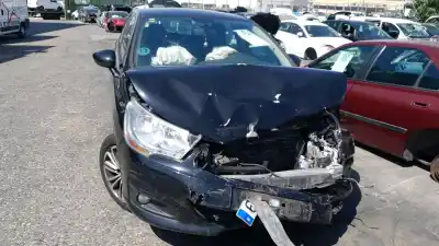 Автозапчасти б/у ПЕРЕДНЯЯ ЛЕВАЯ КУЛАЧКА за CITROEN C4 II (NC_)  ссылки OEM IAM 364696  