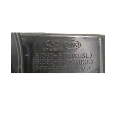Автозапчастина б/у колпачка паливна для hyundai i30 (pde, pd, pden) 2.0 n посилання на oem iam 81595g4000  