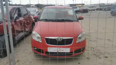 Автозапчасти б/у ЗАМОК КАПОТА за SKODA FABIA I (6Y2)  ссылки OEM IAM 5J0823509  